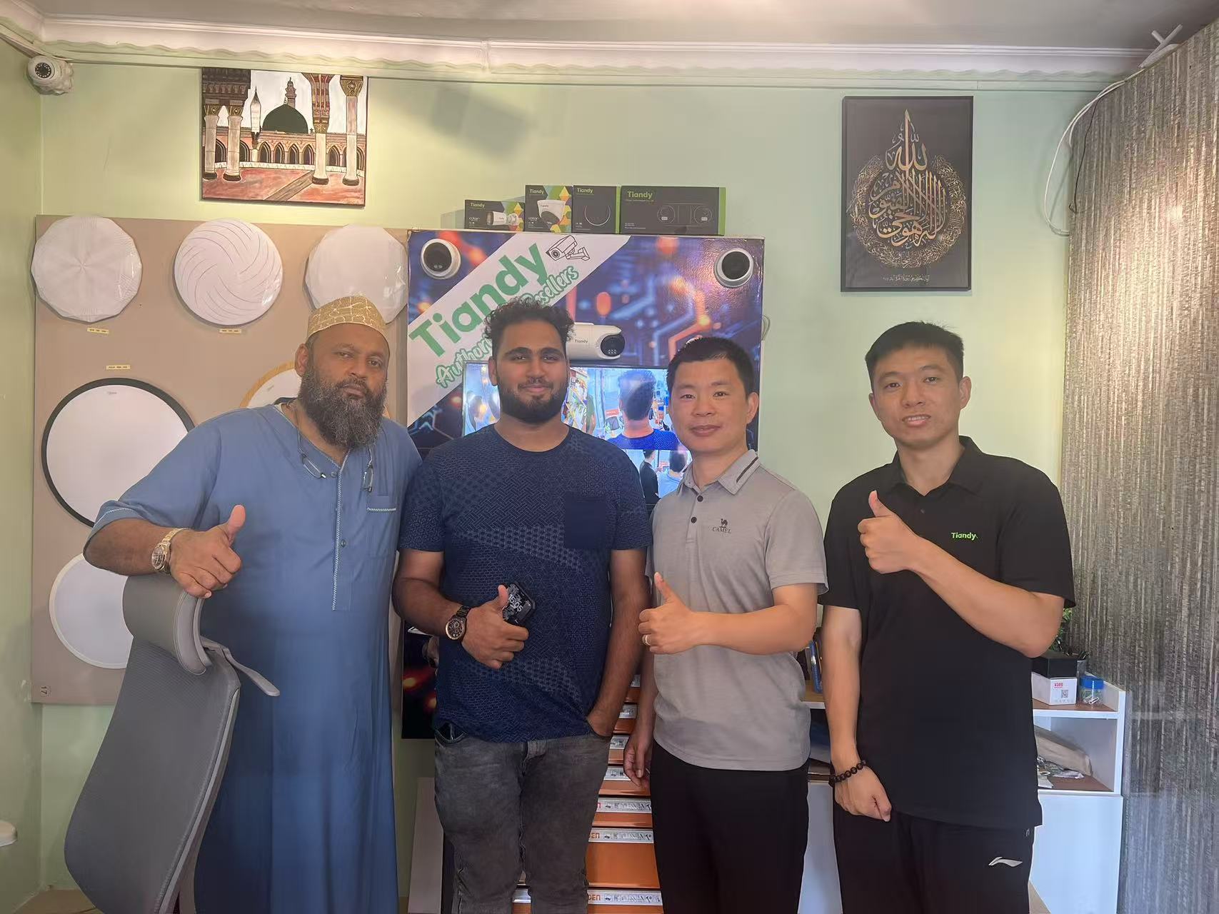 非凡国际(中国区)-官方网站