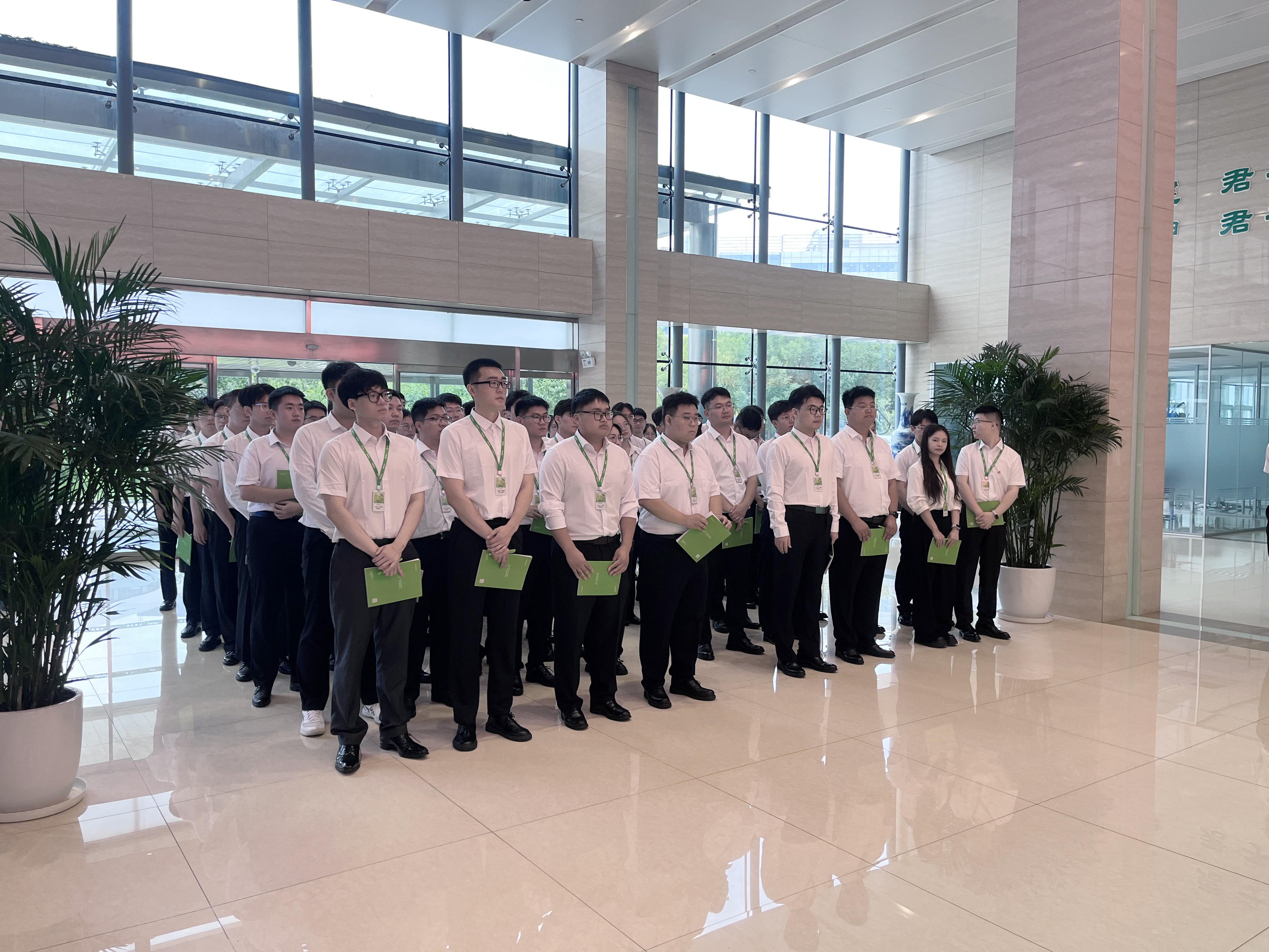 非凡国际(中国区)-官方网站