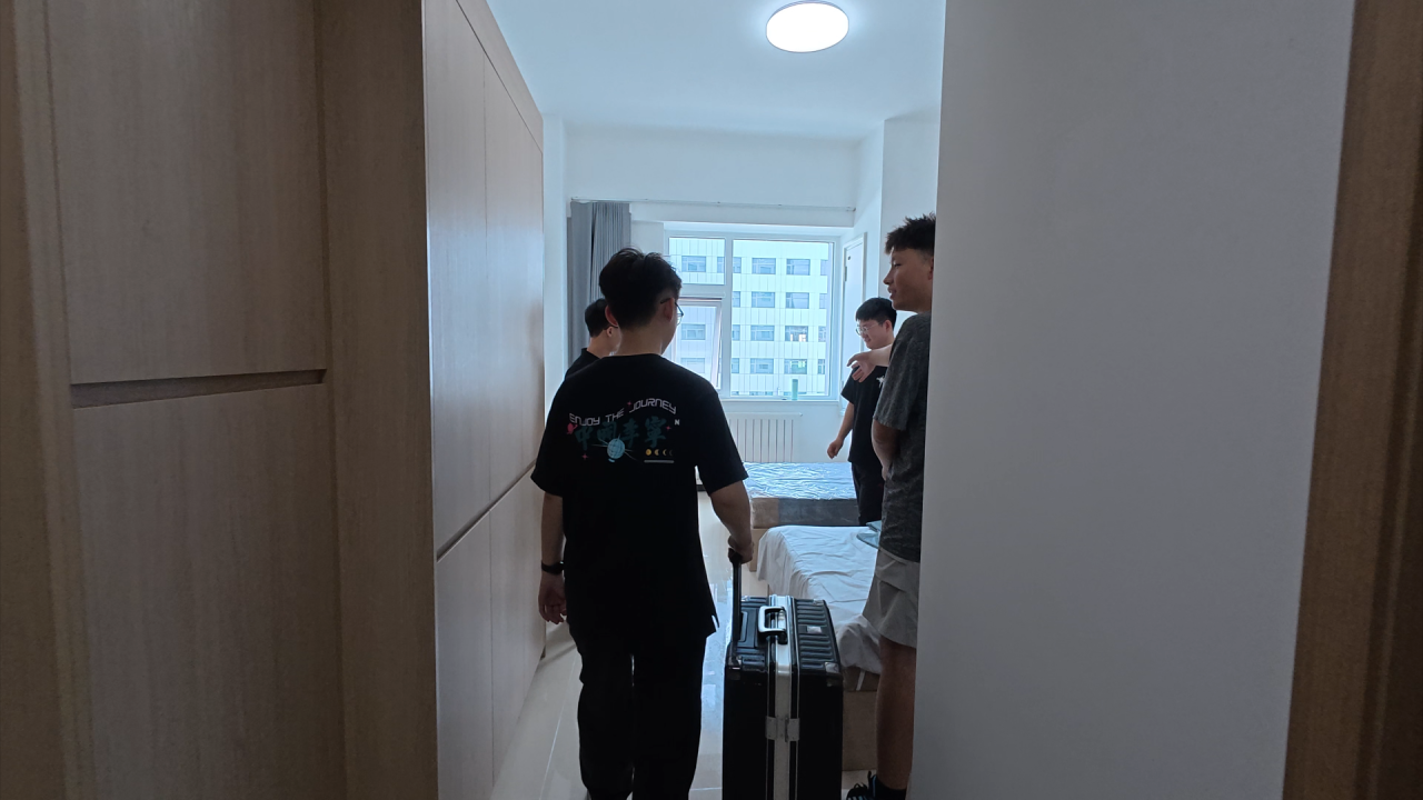 非凡国际(中国区)-官方网站