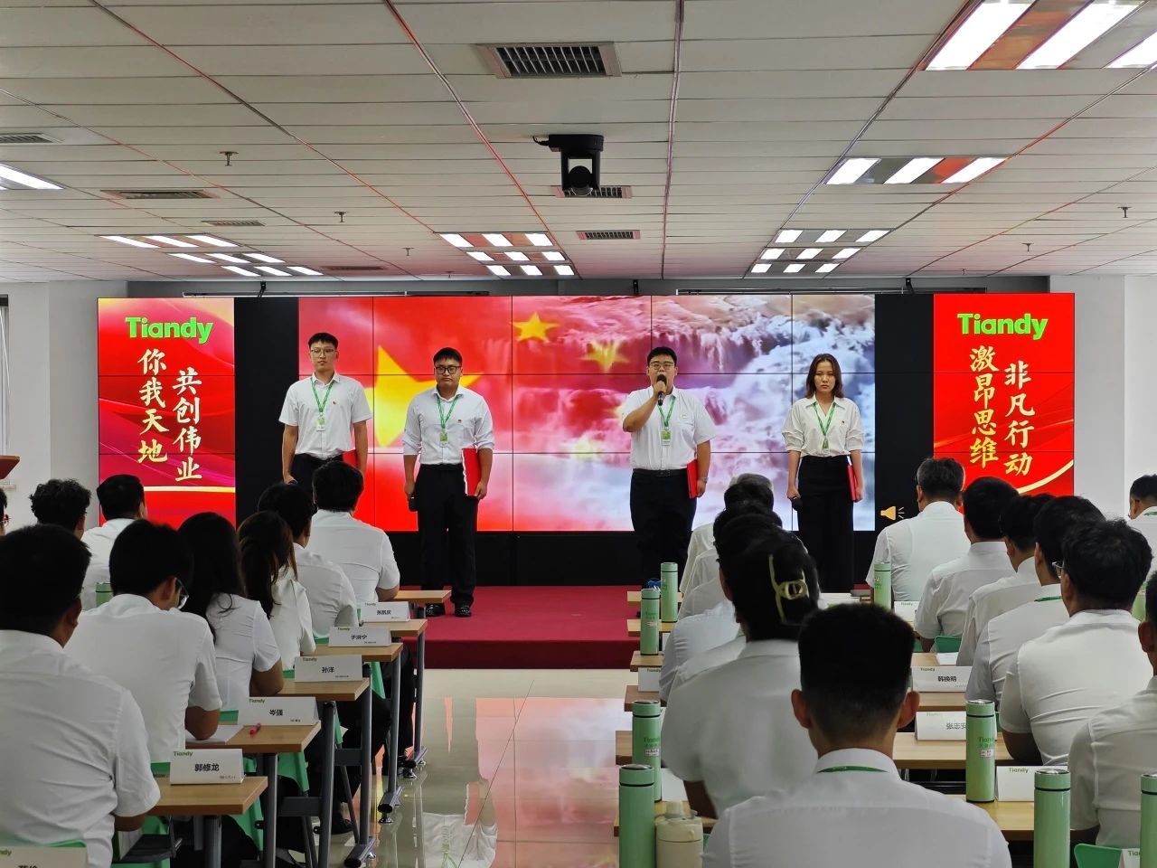 非凡国际(中国区)-官方网站