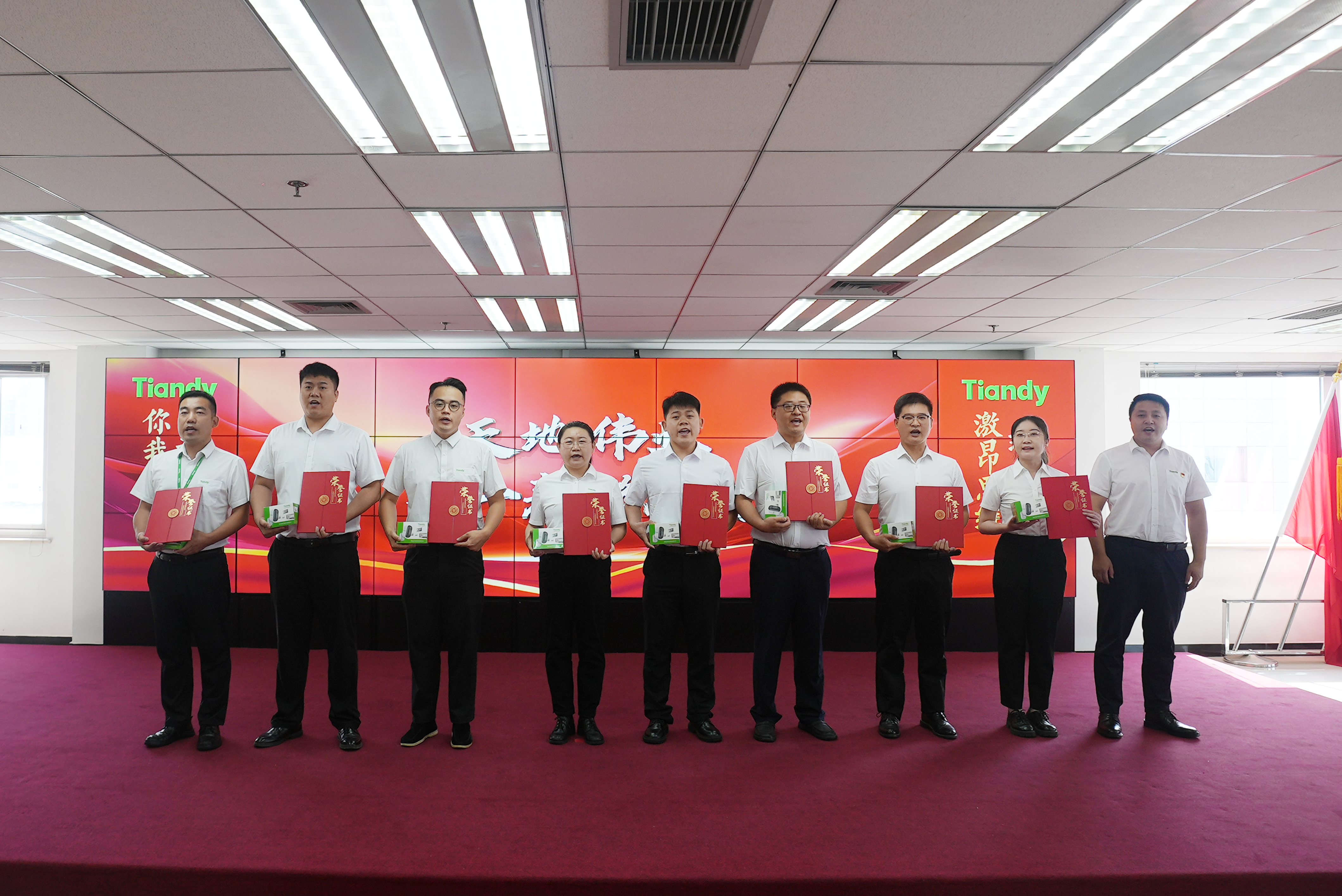 非凡国际(中国区)-官方网站