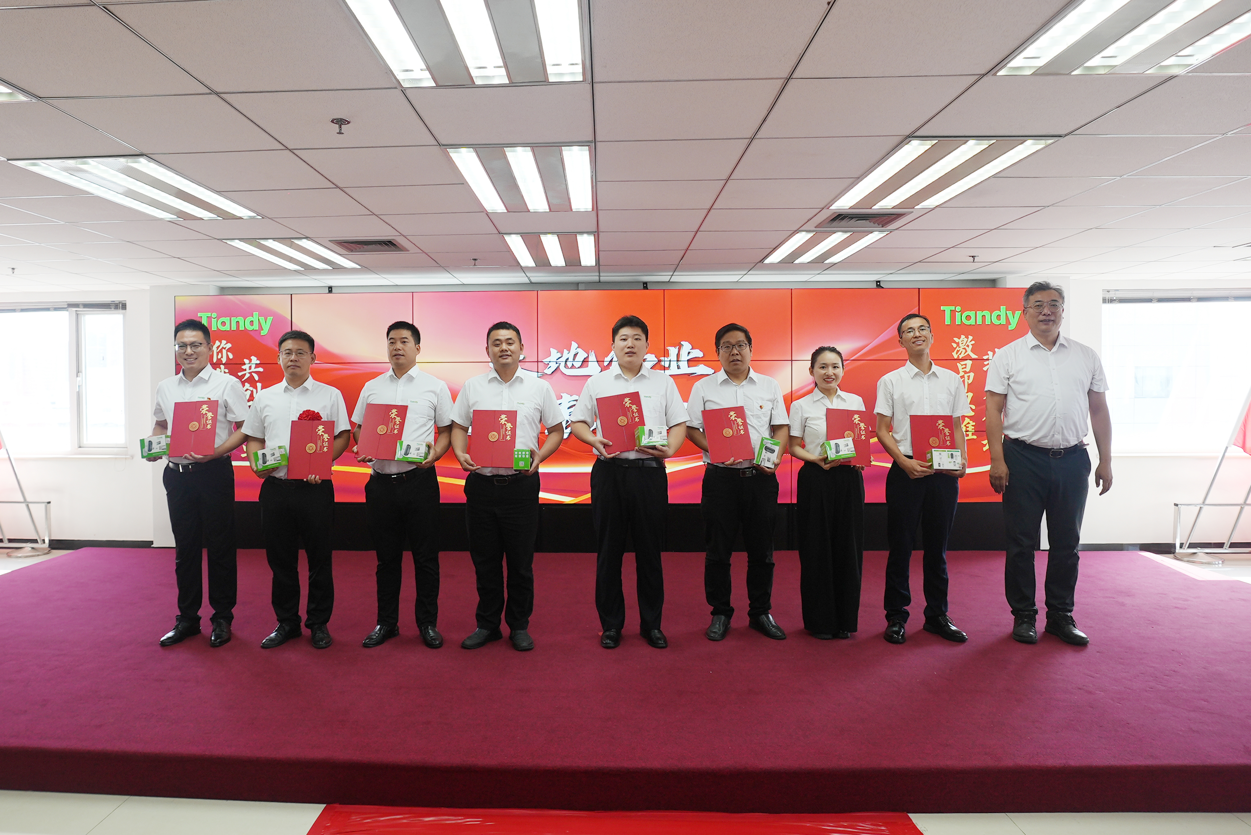 非凡国际(中国区)-官方网站