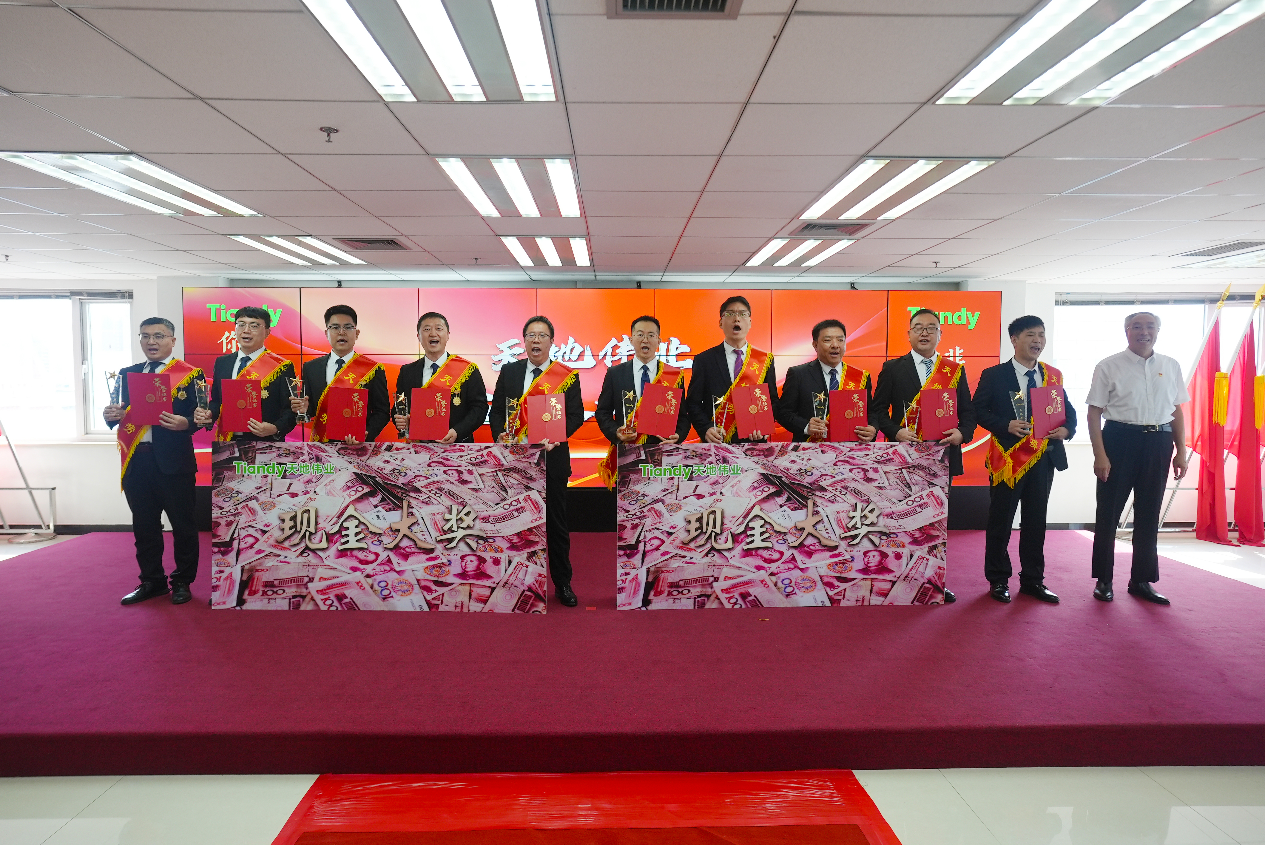 非凡国际(中国区)-官方网站