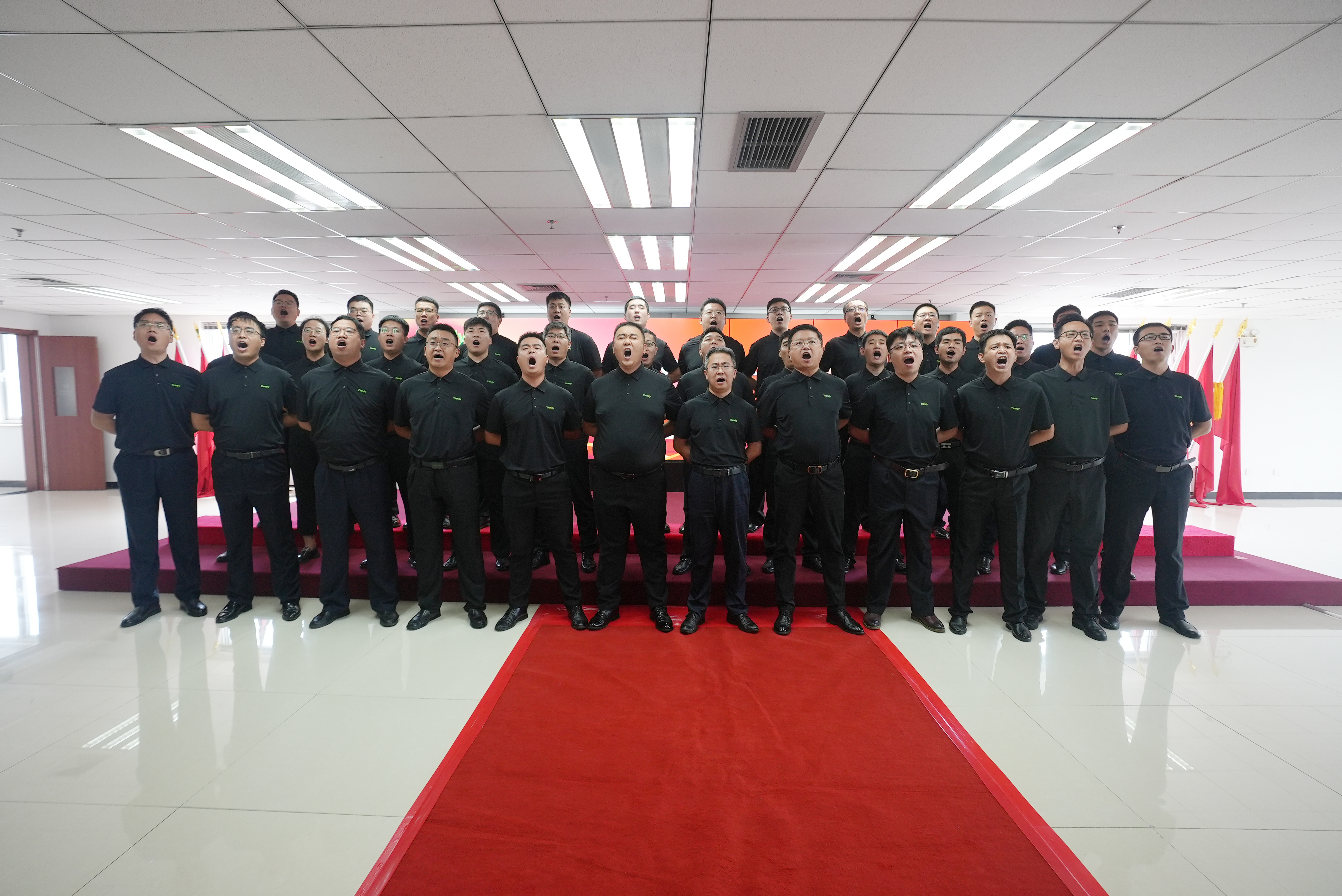 非凡国际(中国区)-官方网站