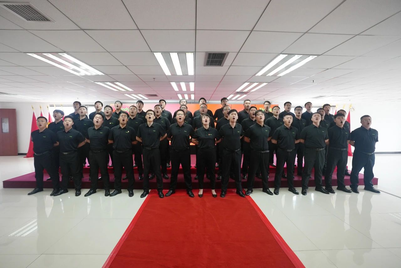 非凡国际(中国区)-官方网站