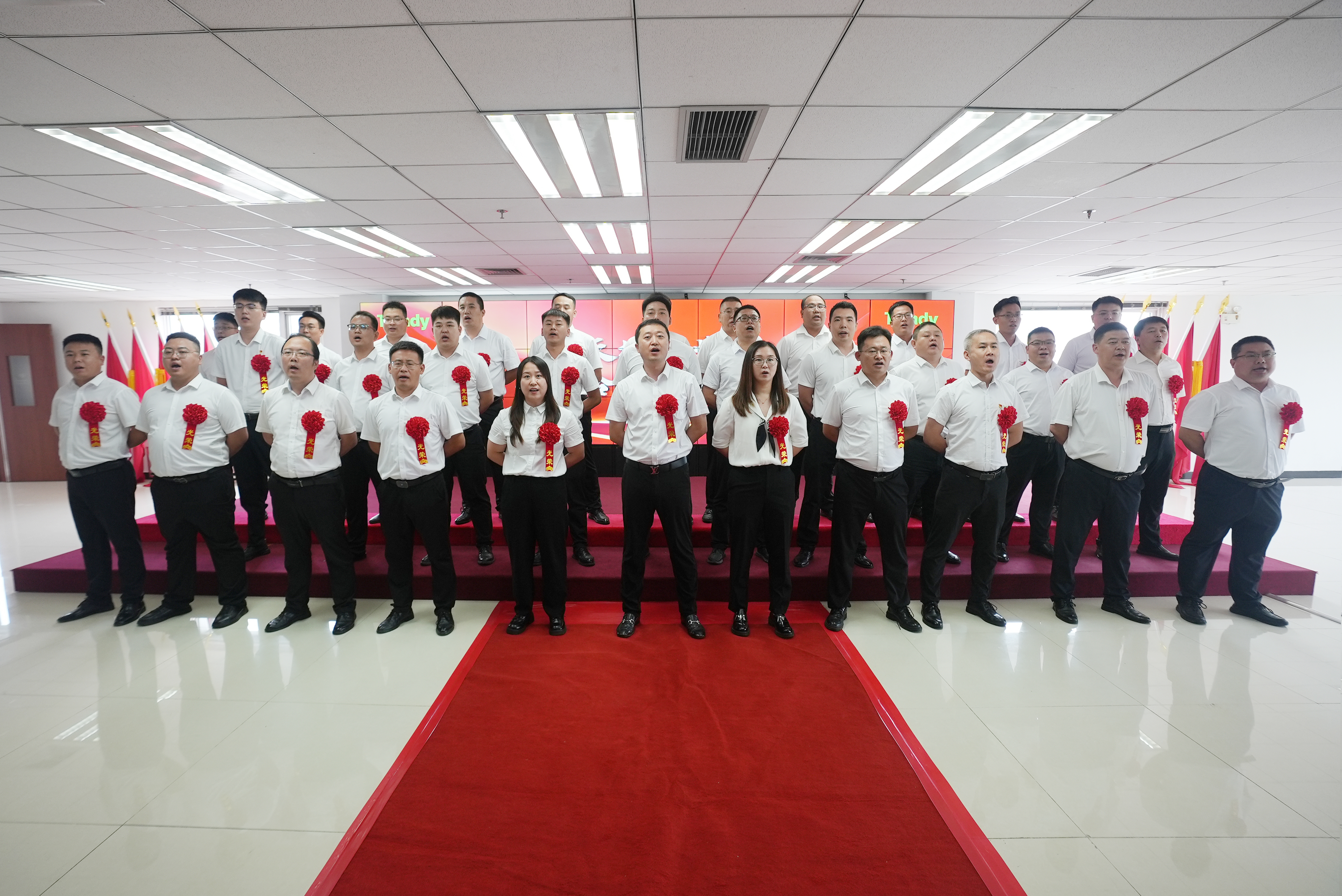 非凡国际(中国区)-官方网站