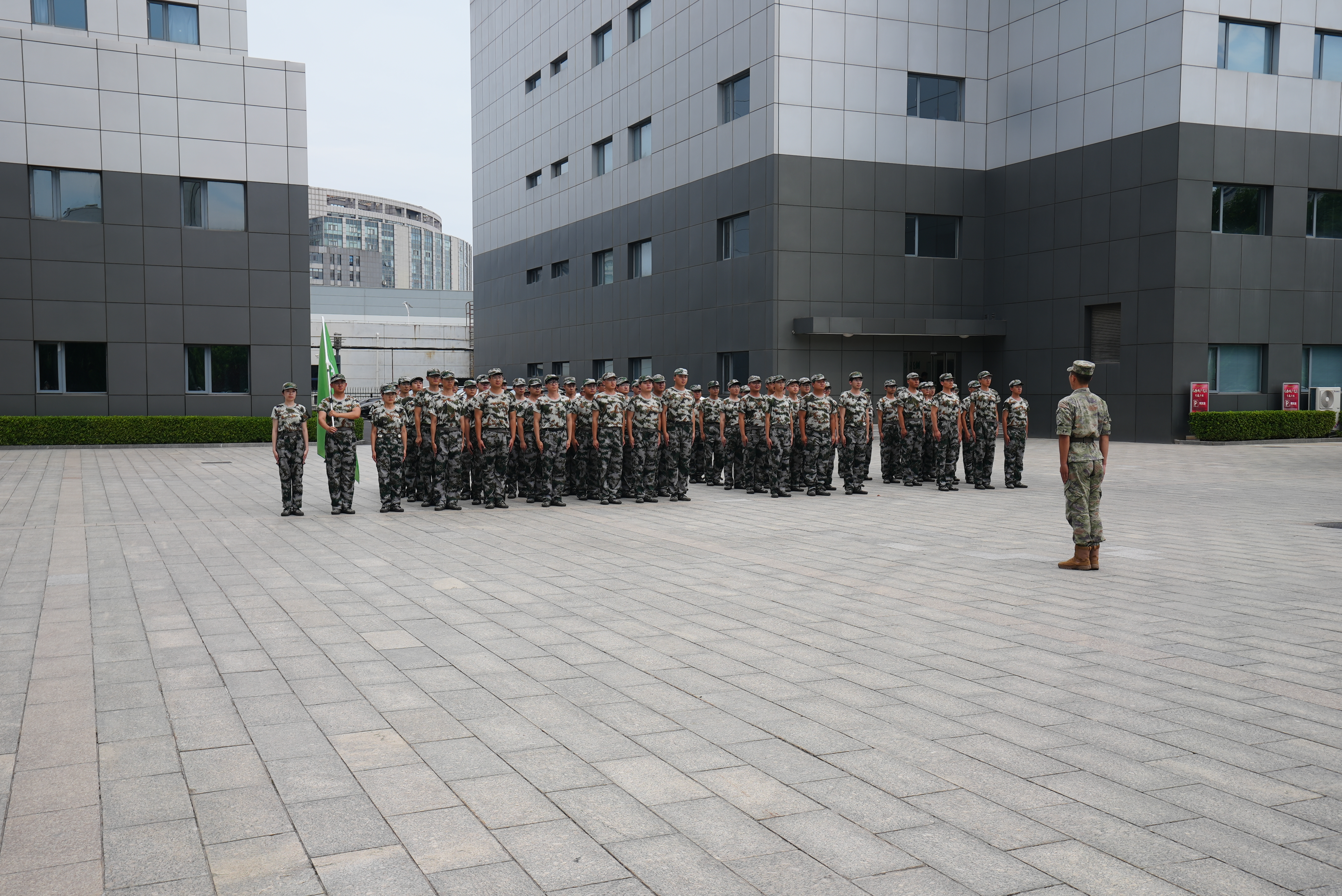 非凡国际(中国区)-官方网站