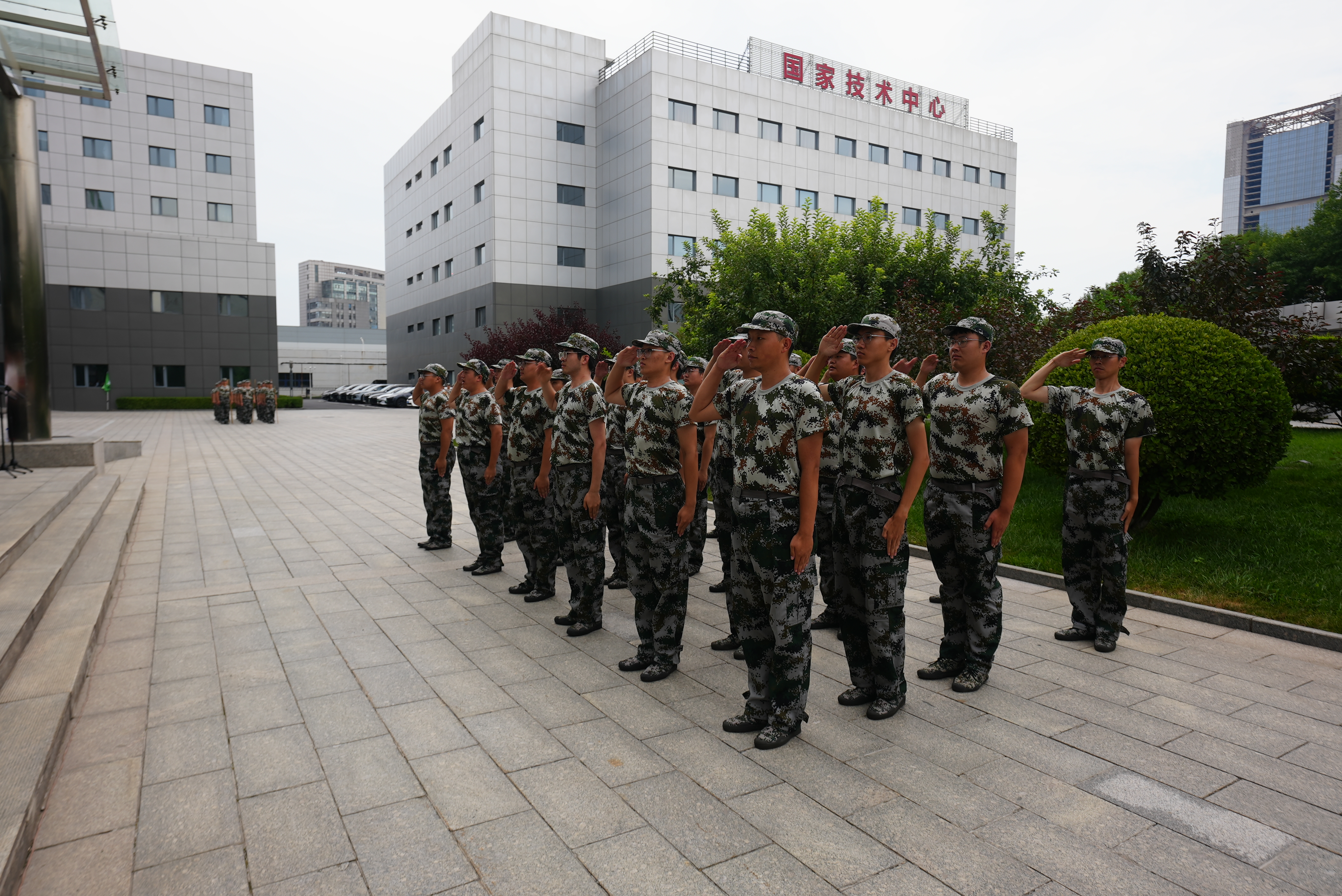 非凡国际(中国区)-官方网站