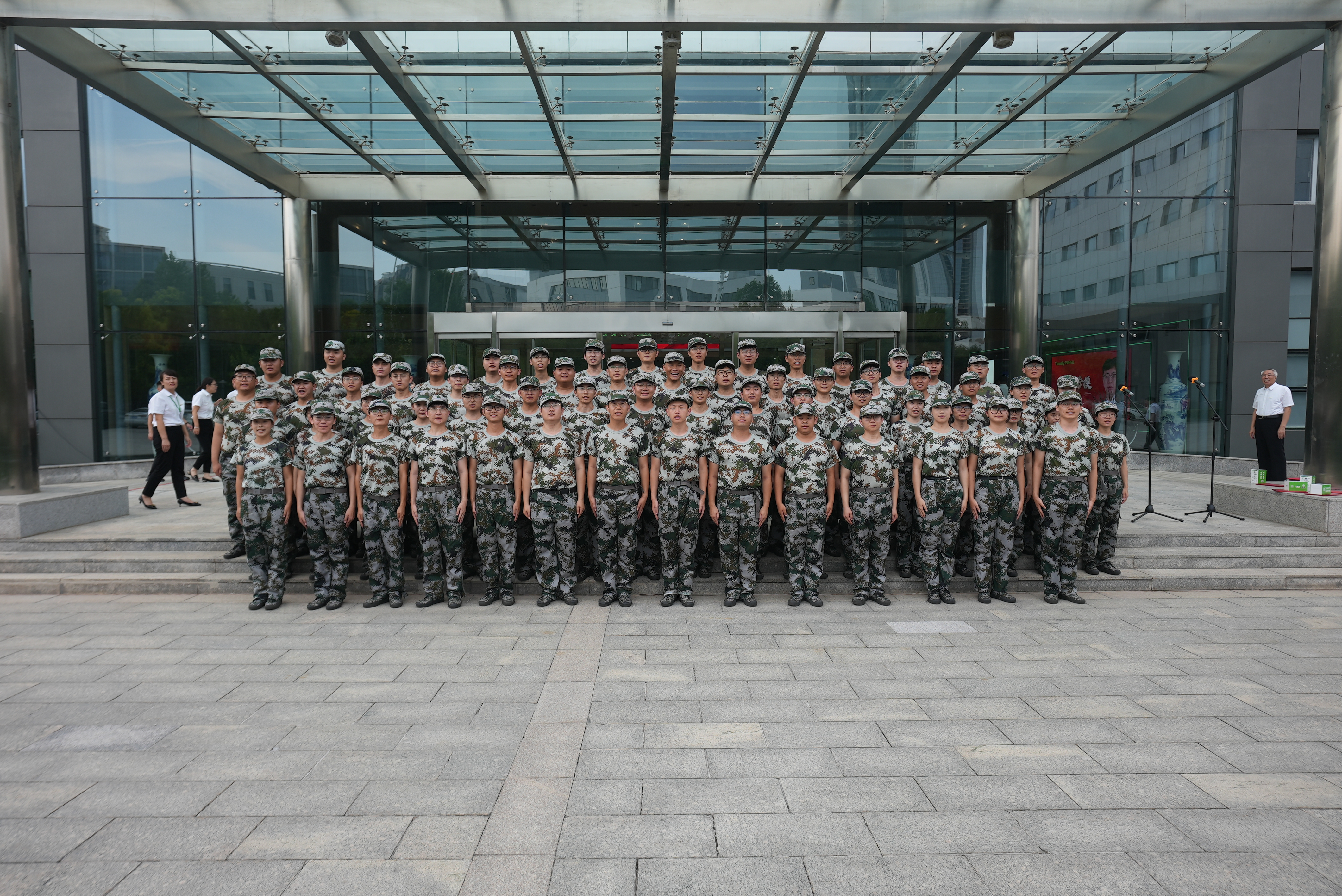 非凡国际(中国区)-官方网站