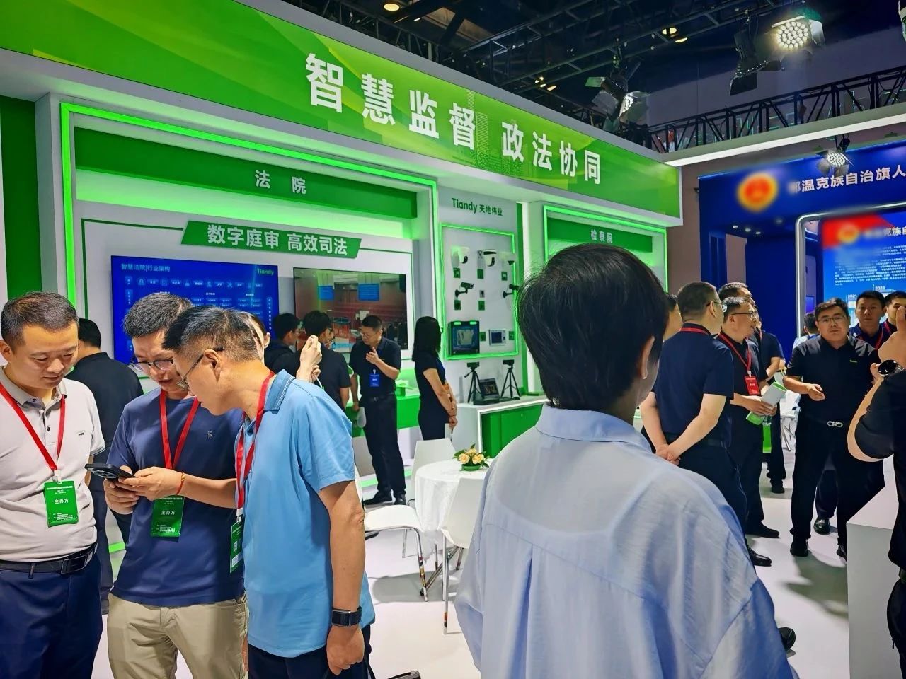 非凡国际(中国区)-官方网站