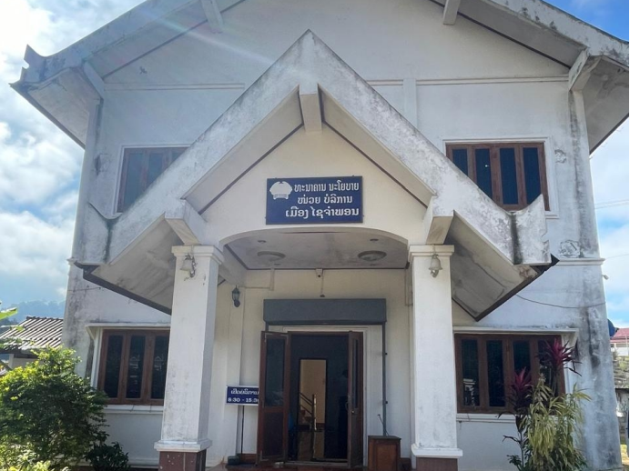 非凡国际(中国区)-官方网站