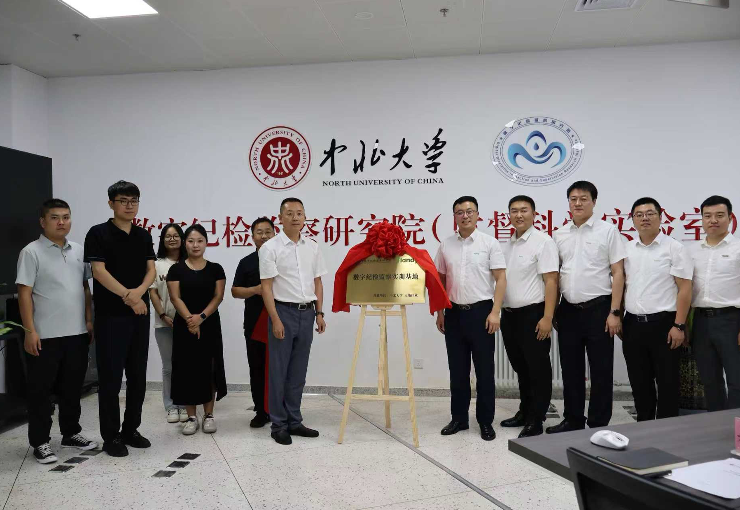 非凡国际(中国区)-官方网站