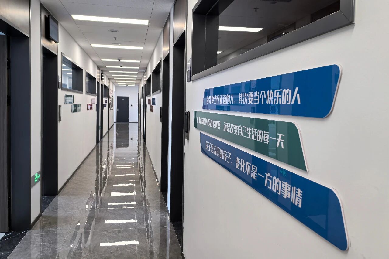 非凡国际(中国区)-官方网站