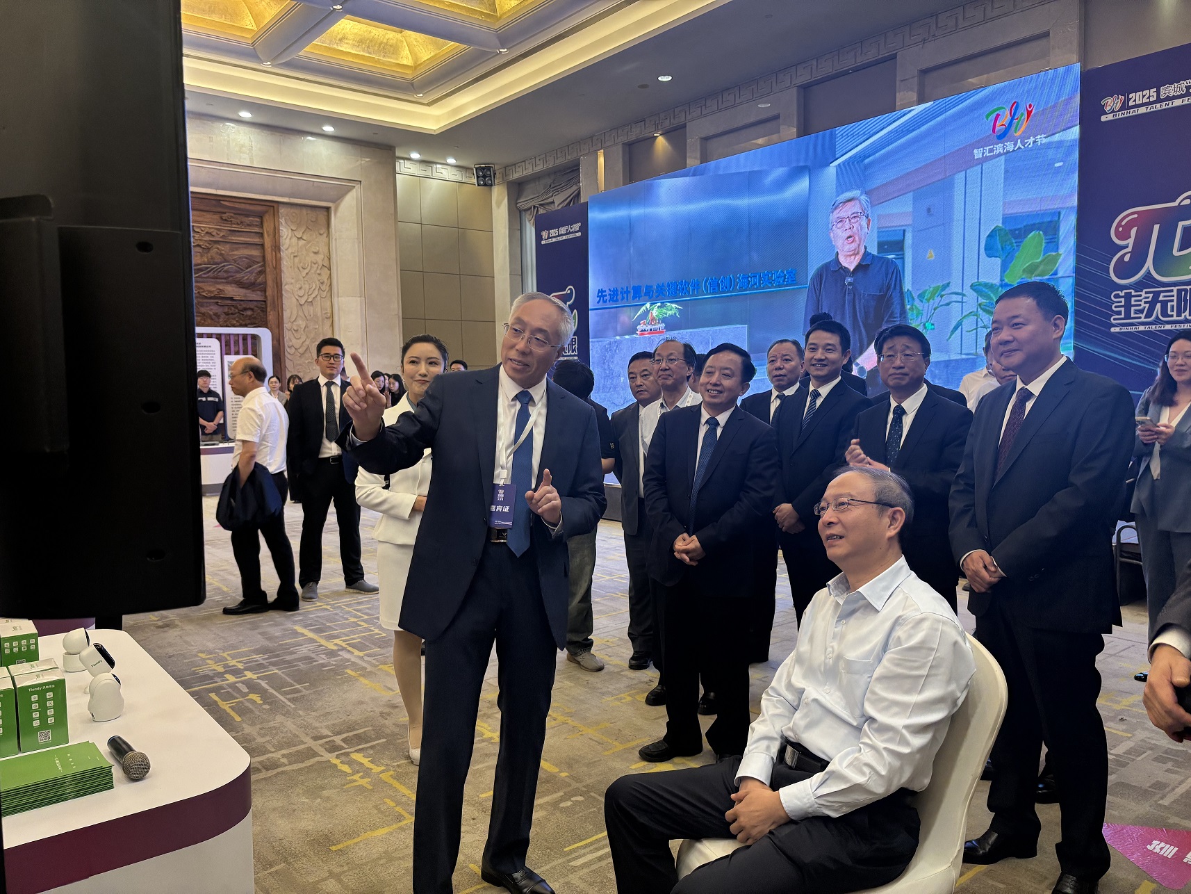 非凡国际(中国区)-官方网站