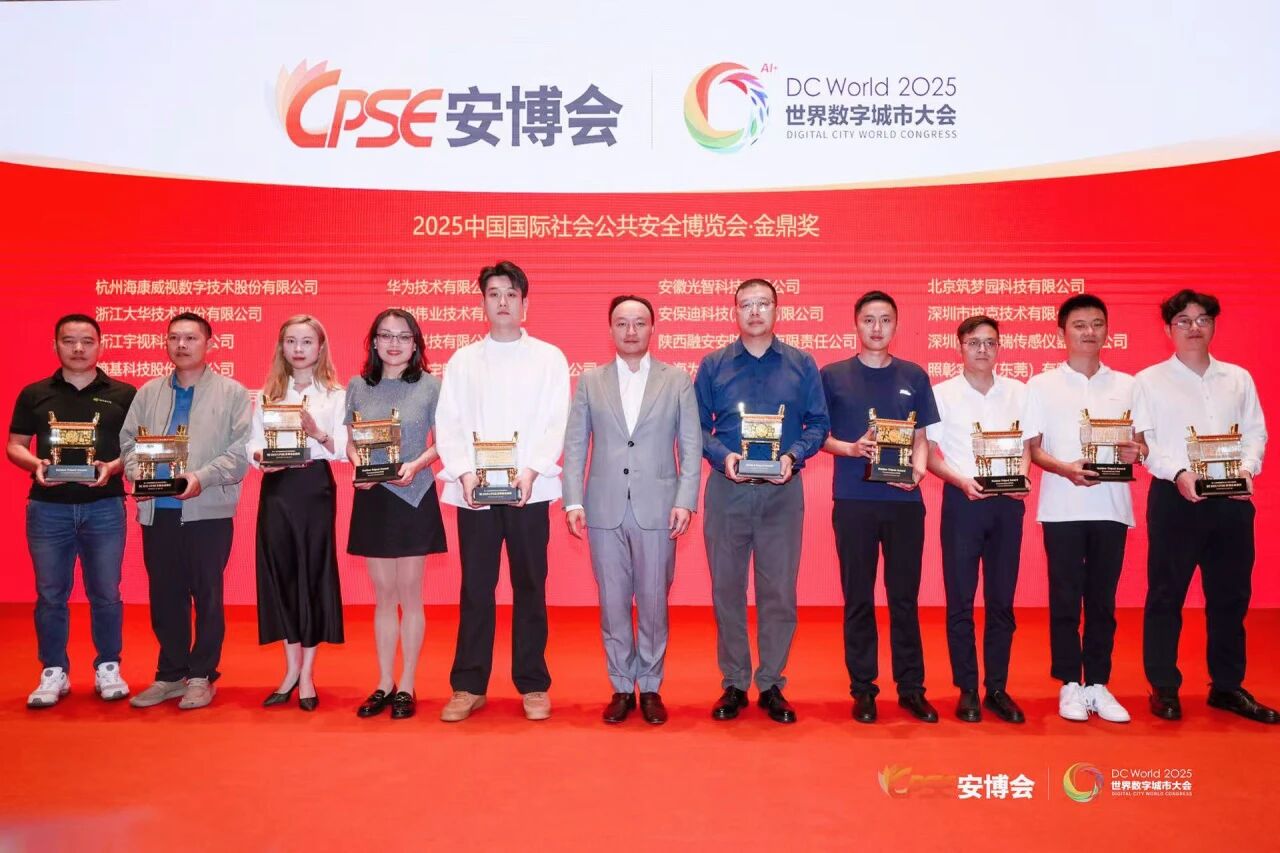 非凡国际(中国区)-官方网站