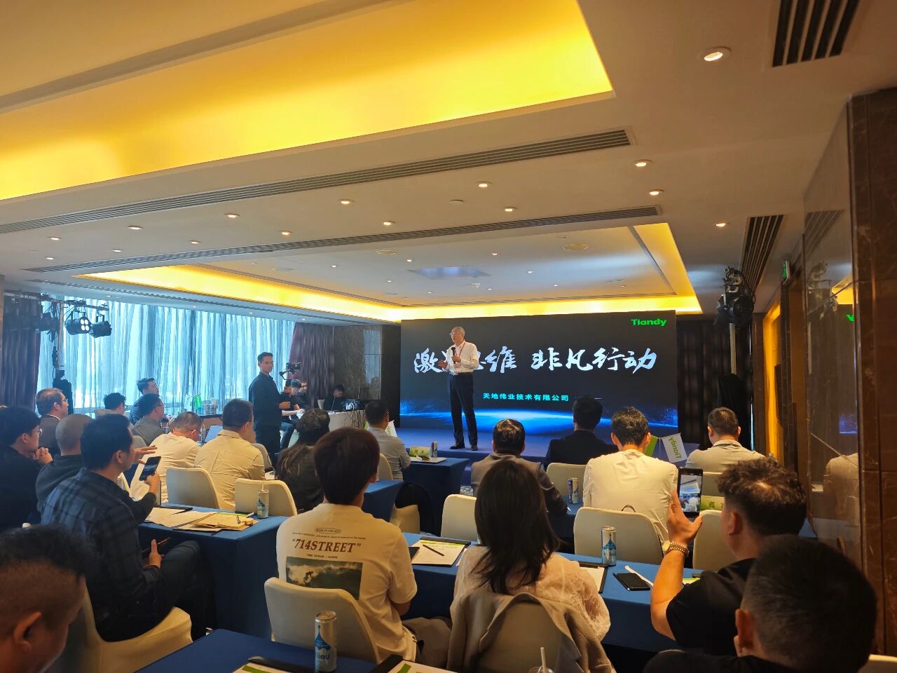 非凡国际(中国区)-官方网站