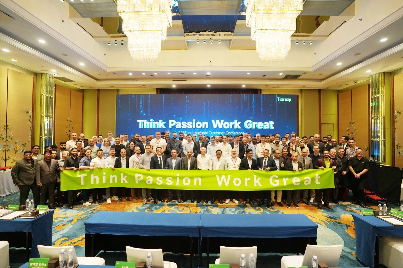 非凡国际(中国区)-官方网站