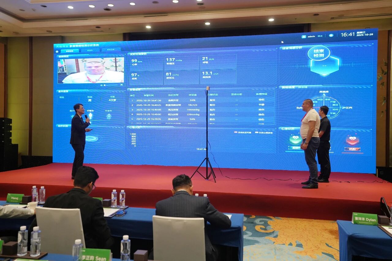 非凡国际(中国区)-官方网站