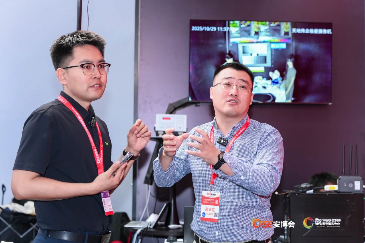 非凡国际(中国区)-官方网站