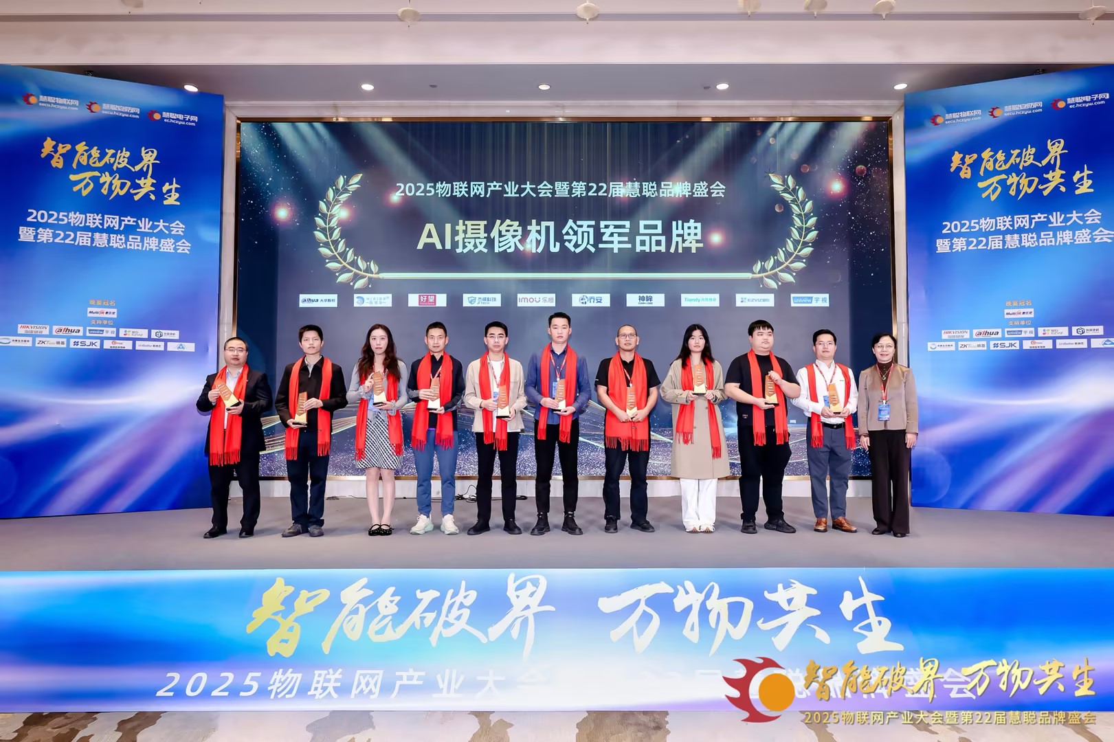 非凡国际(中国区)-官方网站