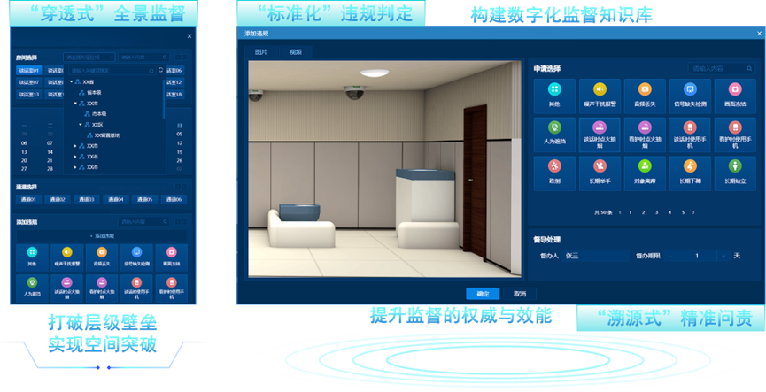 非凡国际(中国区)-官方网站