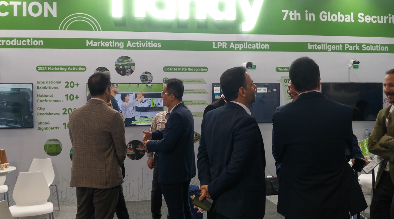 非凡国际(中国区)-官方网站