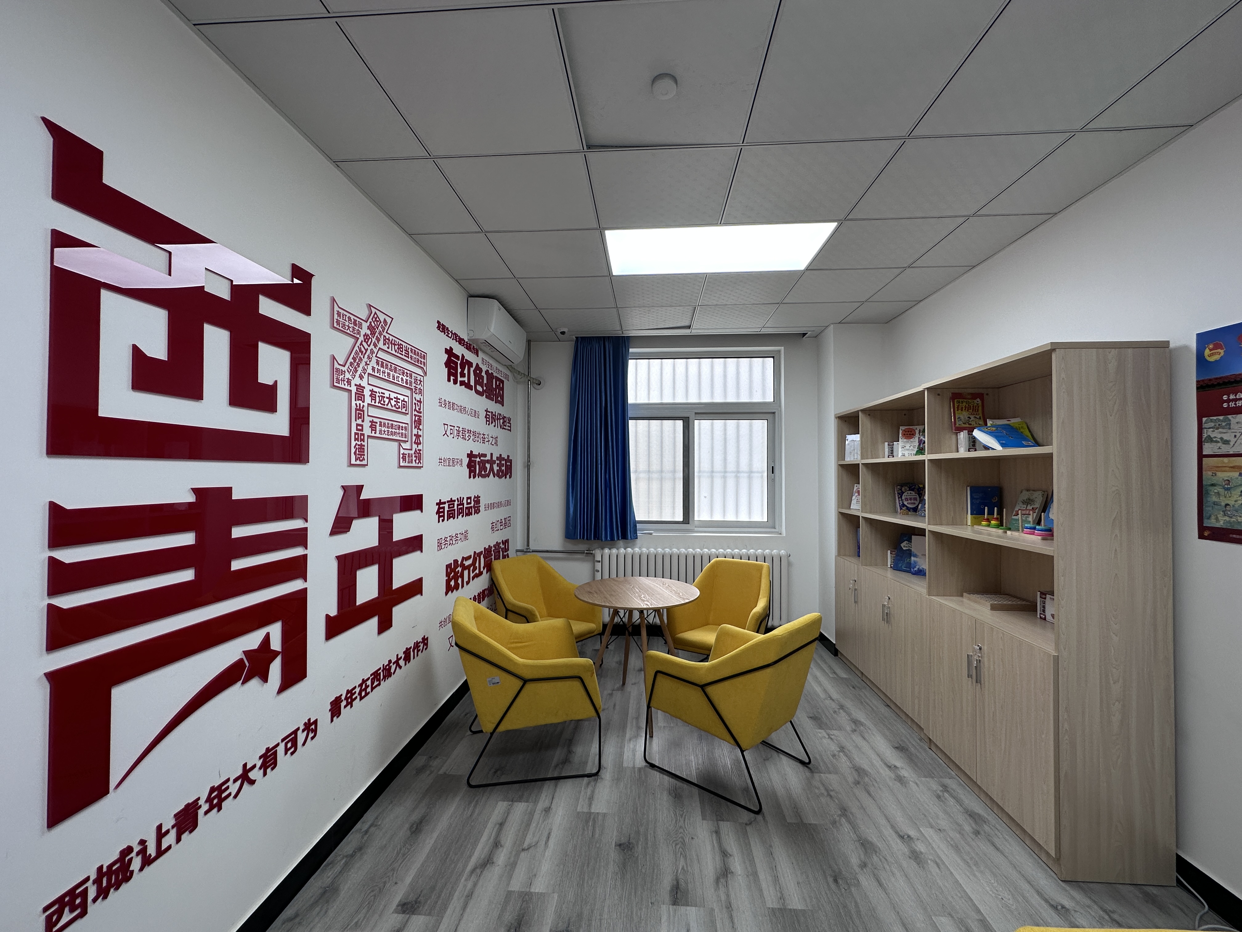 非凡国际(中国区)-官方网站