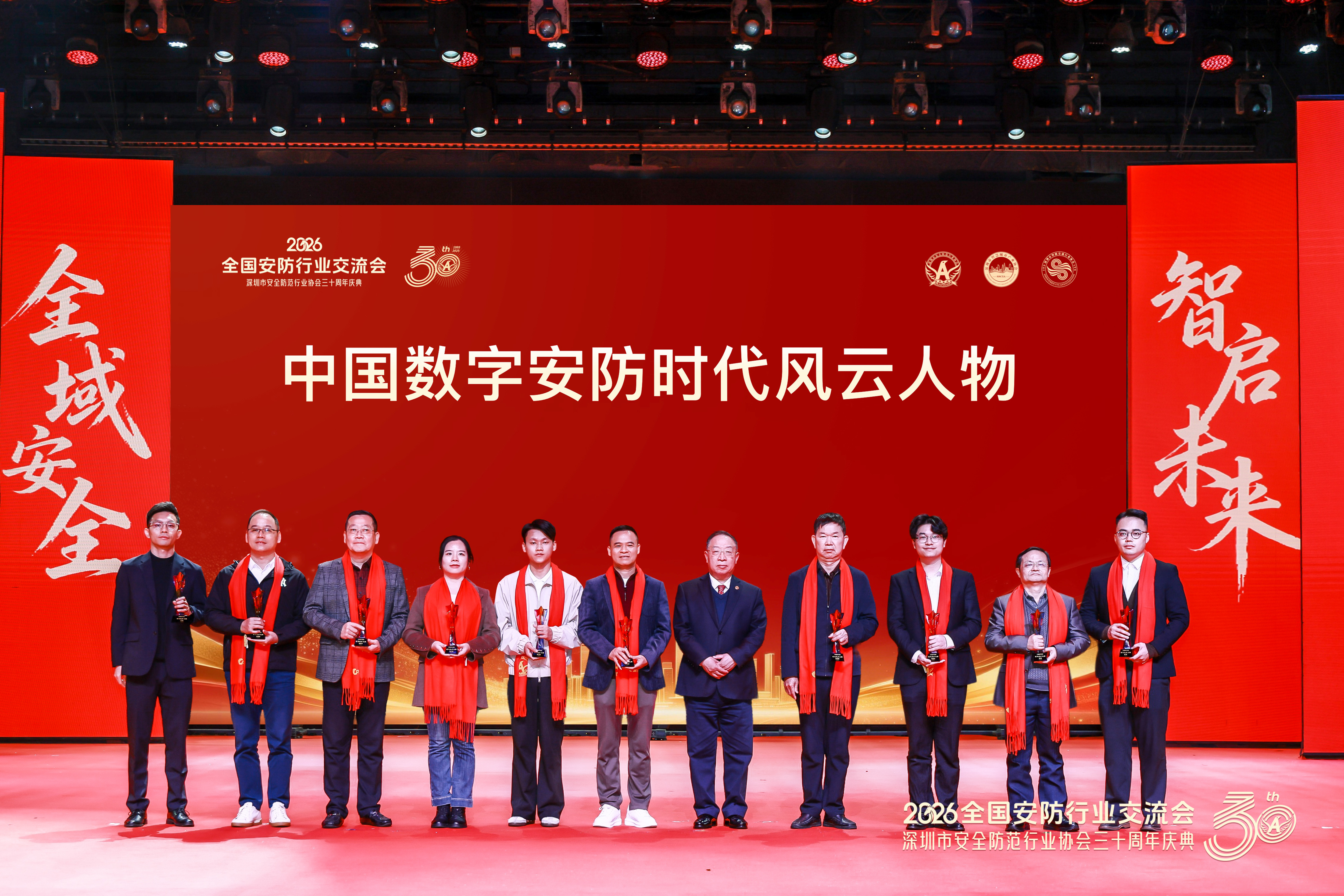 非凡国际(中国区)-官方网站