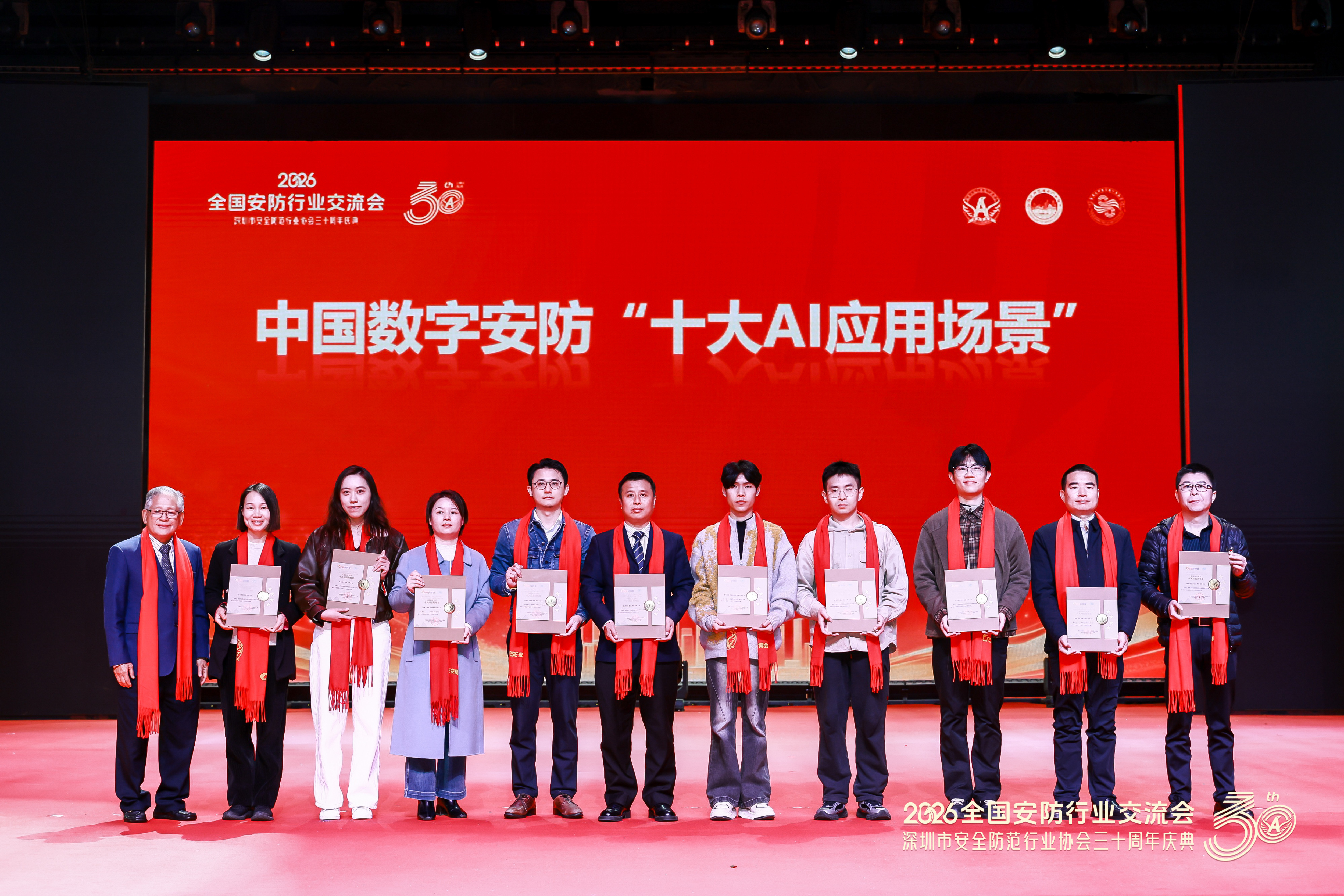 非凡国际(中国区)-官方网站