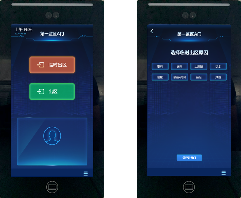 非凡国际(中国区)-官方网站