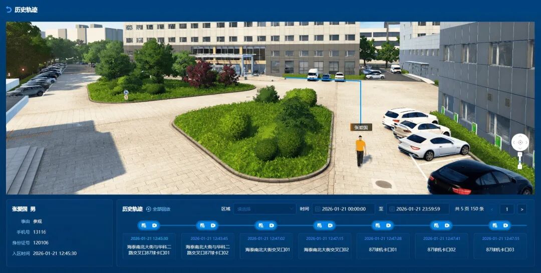 非凡国际(中国区)-官方网站