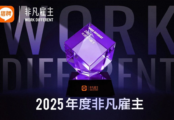 非凡国际(中国区)-官方网站