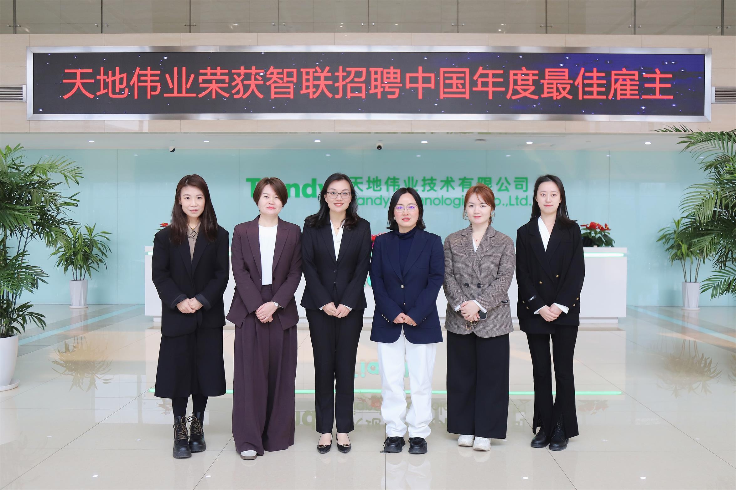 非凡国际(中国区)-官方网站