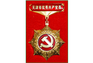 非凡国际(中国区)-官方网站