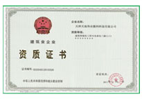 非凡国际(中国区)-官方网站