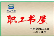 非凡国际(中国区)-官方网站