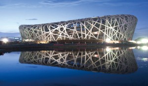 非凡国际(中国区)-官方网站