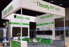 非凡国际(中国区)-官方网站