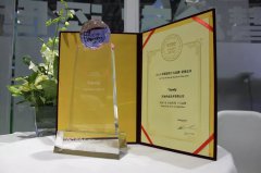 非凡国际(中国区)-官方网站