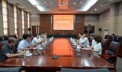 非凡国际(中国区)-官方网站