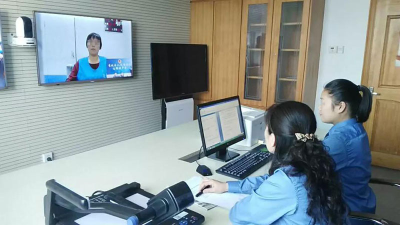 非凡国际(中国区)-官方网站