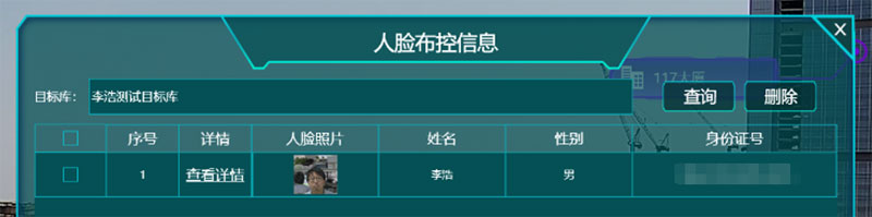 非凡国际(中国区)-官方网站