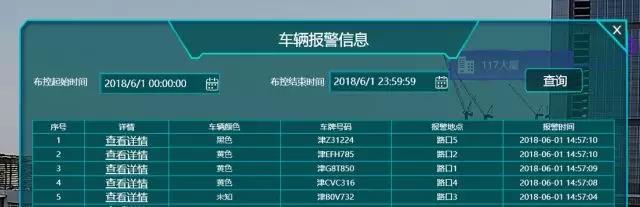 非凡国际(中国区)-官方网站