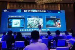 非凡国际(中国区)-官方网站