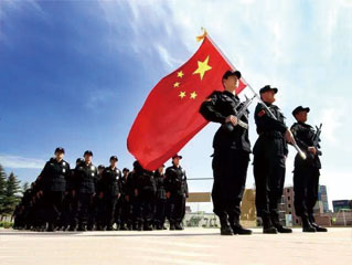 非凡国际(中国区)-官方网站