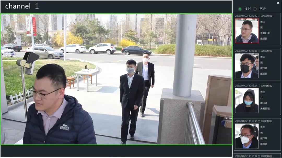 非凡国际(中国区)-官方网站