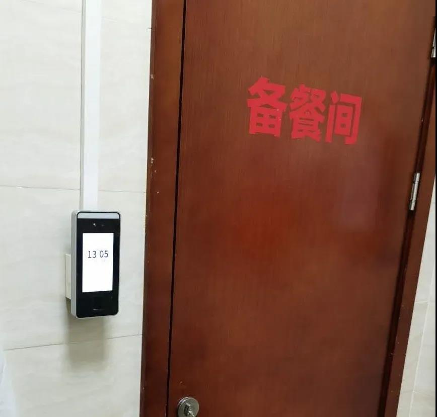 非凡国际(中国区)-官方网站