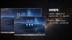 非凡国际(中国区)-官方网站