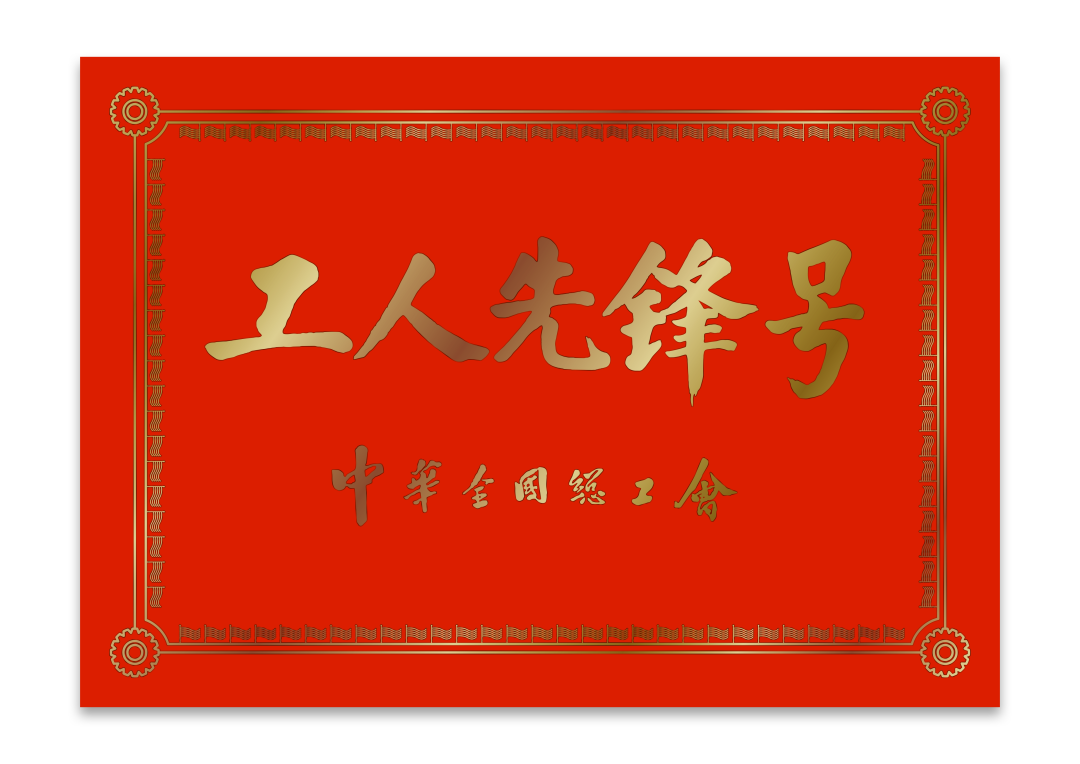 非凡国际(中国区)-官方网站