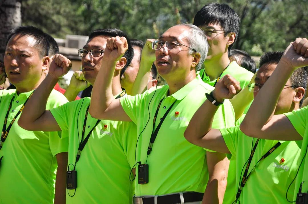 非凡国际(中国区)-官方网站